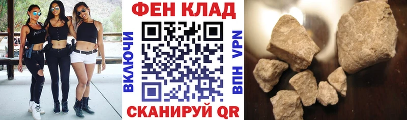 Амфетамин Premium  Смоленск 