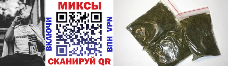 shop телеграм  ссылка на мегу tor  Смоленск  БУТИРАТ BDO 