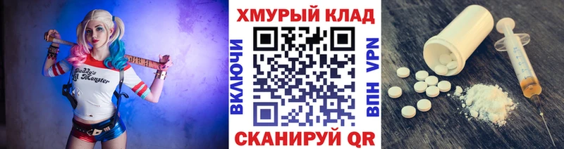 Героин VHQ  blacksprut ТОР  Смоленск  цена  