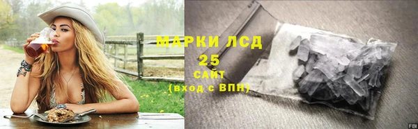 прущая мука Куйбышев
