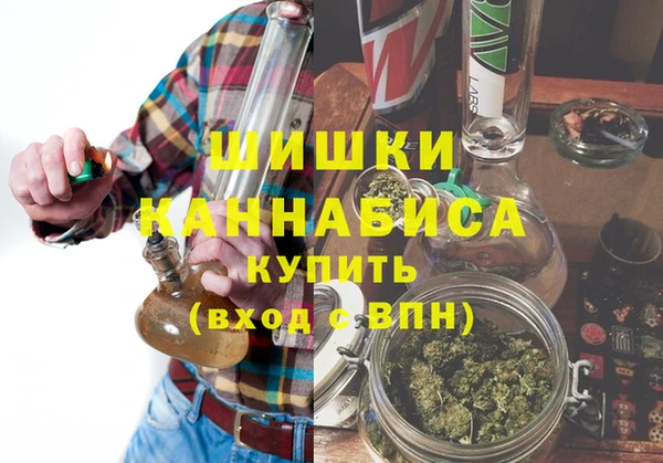 прущая мука Куйбышев