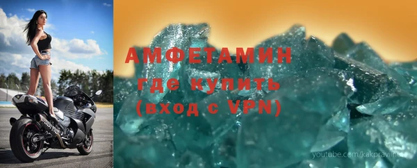 прущие крисы Кулебаки