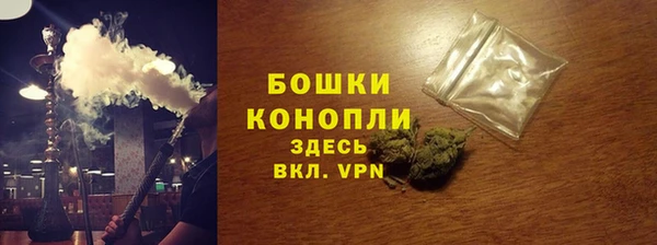 прущая мука Куйбышев