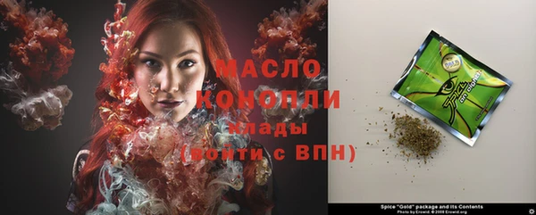 прущие крисы Кулебаки