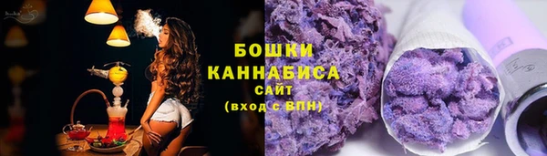 прущая мука Куйбышев