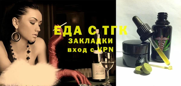прущие крисы Кулебаки