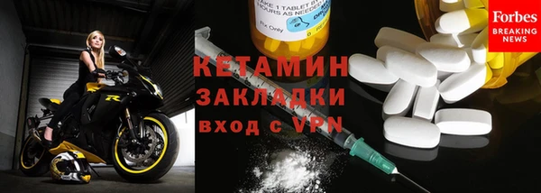 прущие крисы Кулебаки