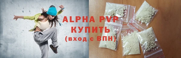 прущие крисы Кулебаки
