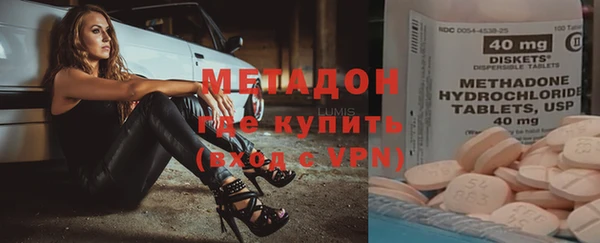 прущая мука Куйбышев