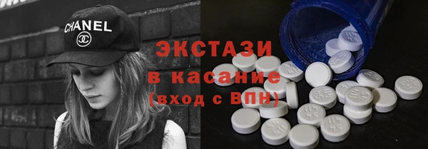 прущие крисы Кулебаки