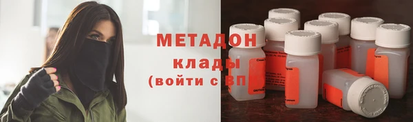 прущая мука Куйбышев
