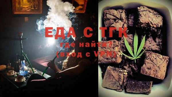 прущие крисы Кулебаки