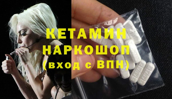 прущие крисы Кулебаки