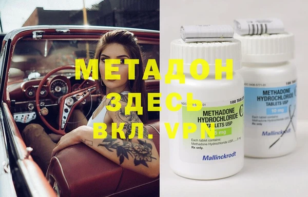 индика Кукмор