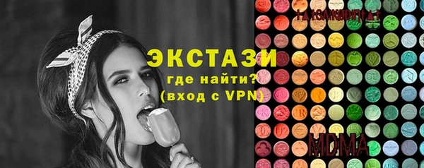 индика Кукмор