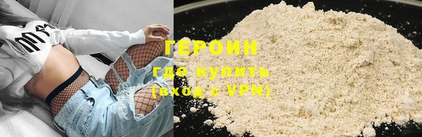 прущая мука Куйбышев