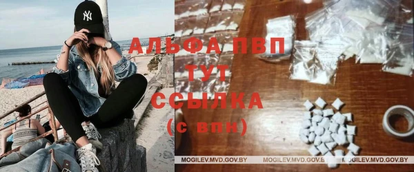 прущие крисы Кулебаки