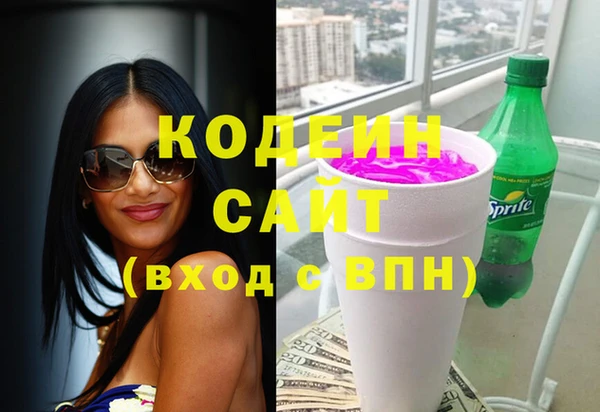 прущая мука Куйбышев
